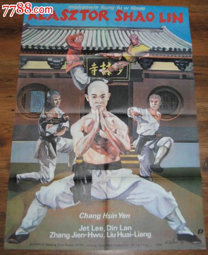 高中毕业生能考哪些证书